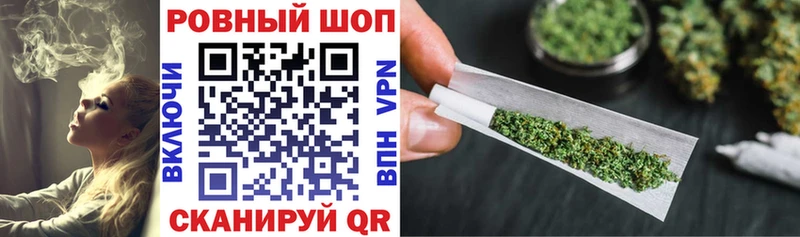 Купить наркотики цена Старая Купавна Cocaine  кракен рабочий сайт  СК  ТГК  Конопля  Меф мяу мяу 