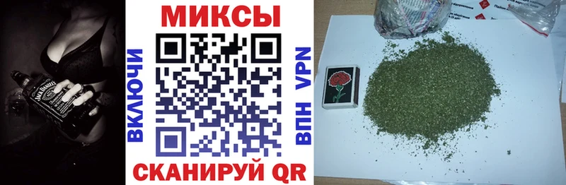 Бутират 99% Старая Купавна