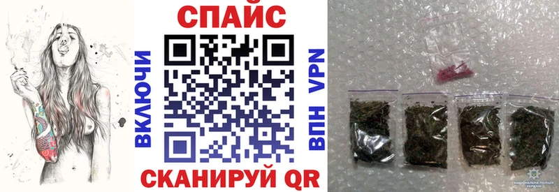 Бутират GHB  наркошоп  Старая Купавна 