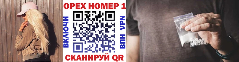 Кокаин Эквадор  где купить   гидра как войти  Старая Купавна 
