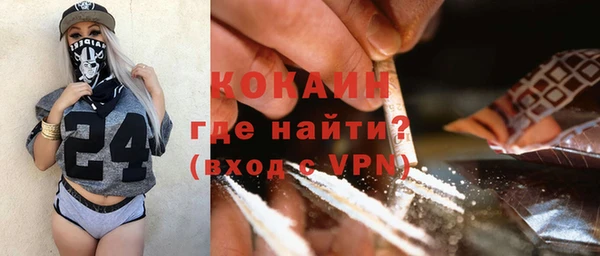 наркотики Алзамай