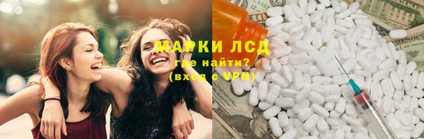марихуана Алексеевка
