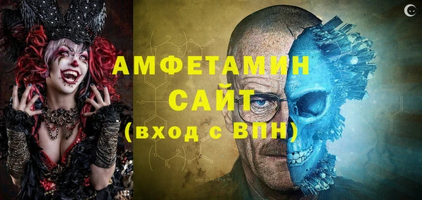 apvp Магас