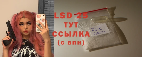 мяу мяу мука Алексин