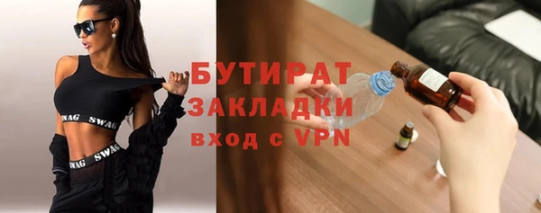 мяу мяу мука Алексин