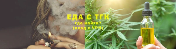 наркотики Алзамай