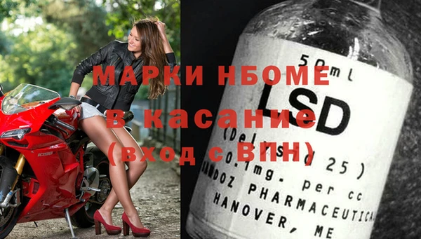 PSILOCYBIN Абдулино