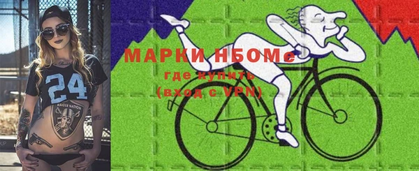 кокаин перу Алагир