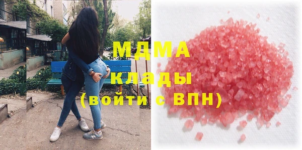 наркотики Алзамай