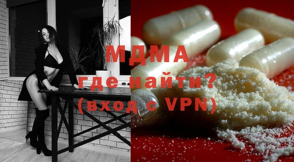 марихуана Алексеевка