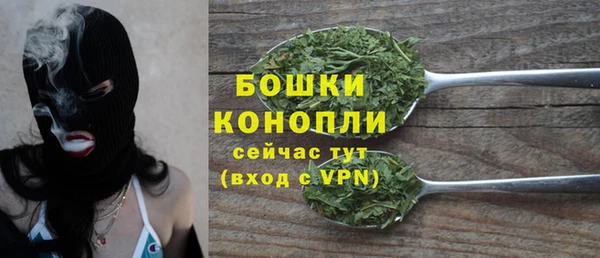 дистиллят марихуана Абаза