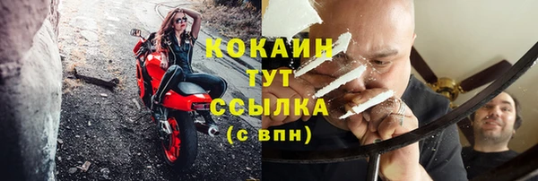наркотики Алзамай