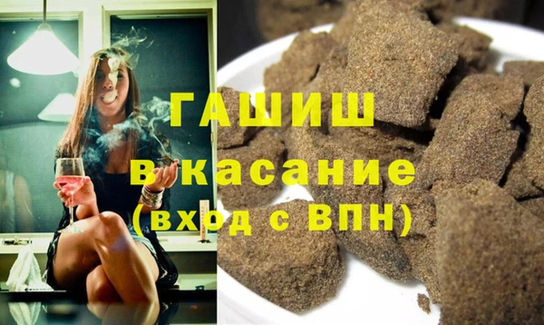 марихуана Алексеевка