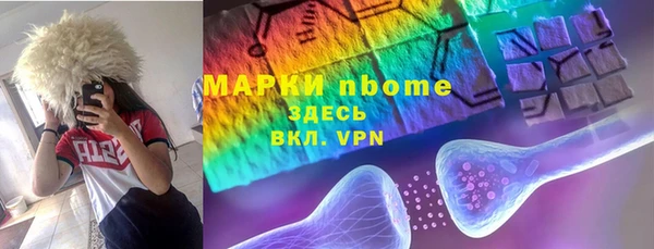 прущая мука Алапаевск