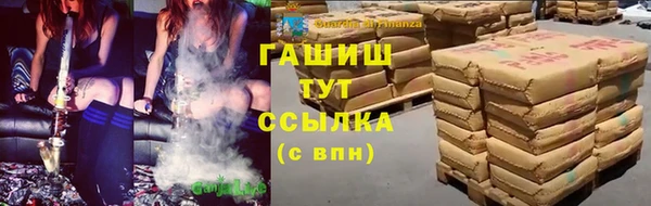 хмурый Аксай