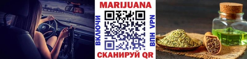 маркетплейс наркотические препараты Старая Купавна Шишки марихуана планчик